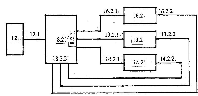 Multifunctional device capable of emptying pipe, charging cold water and discharging hot water in solar water heater