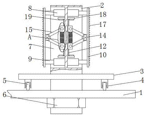 Bobbin support frame capable of fixing bobbin - Eureka | Patsnap