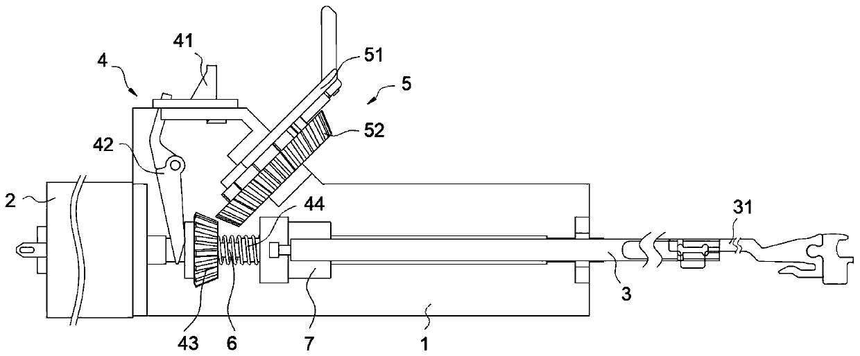 Automatic advancing and manual retreating mechanism of electric endoscope anastomat