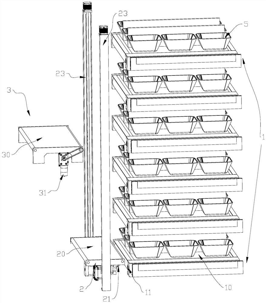 Food vending machine