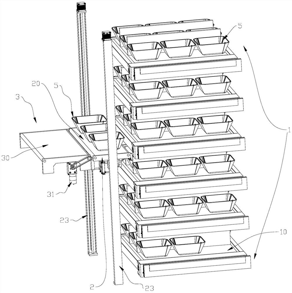 Food vending machine