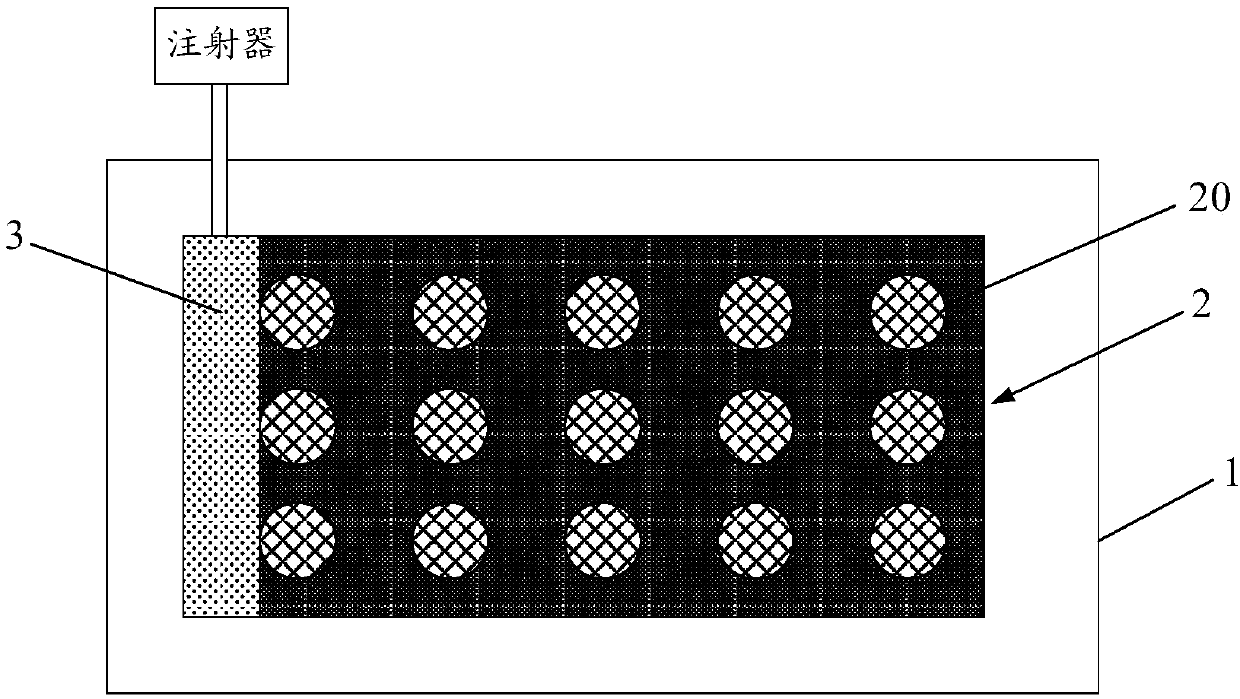 Chip packaging structure, chip packaging method, and display device