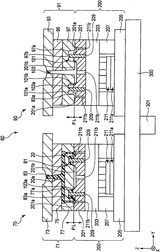 Device for producing composite optical element and method for producing composite optical element