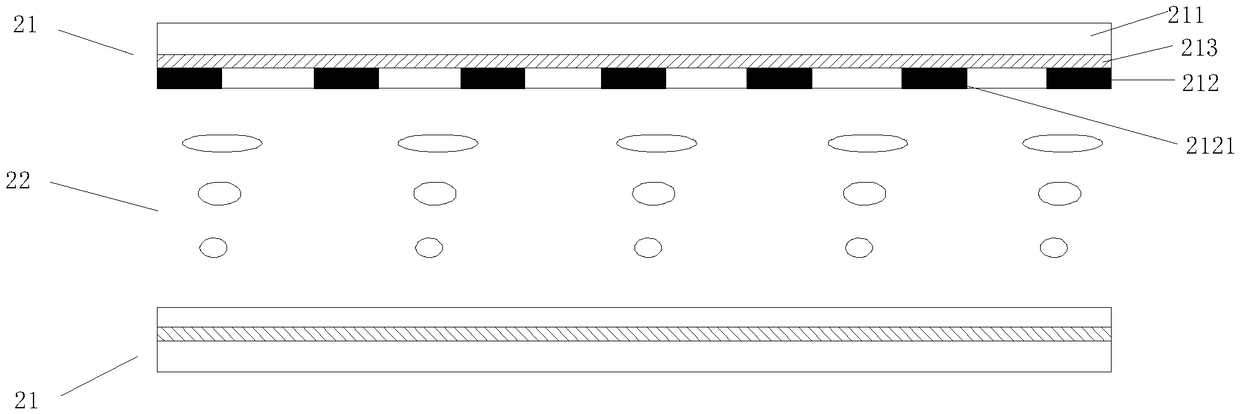 A Display Method for Partial 2D and 3D Switching