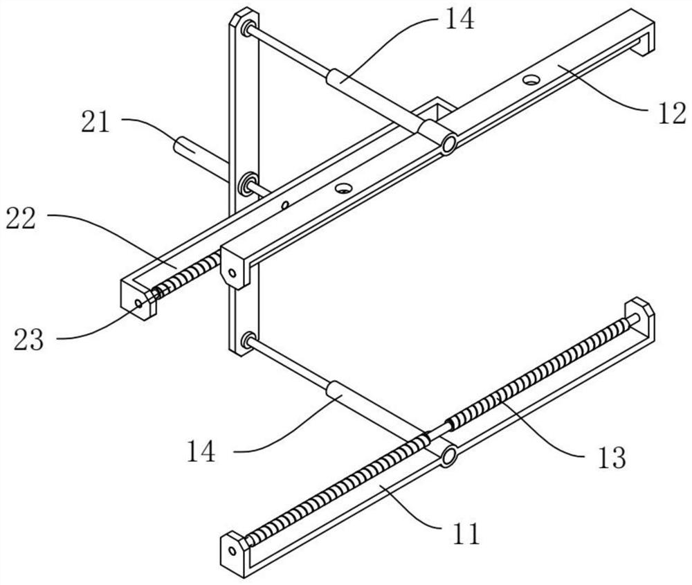 Geometric projection device for mathematics teaching