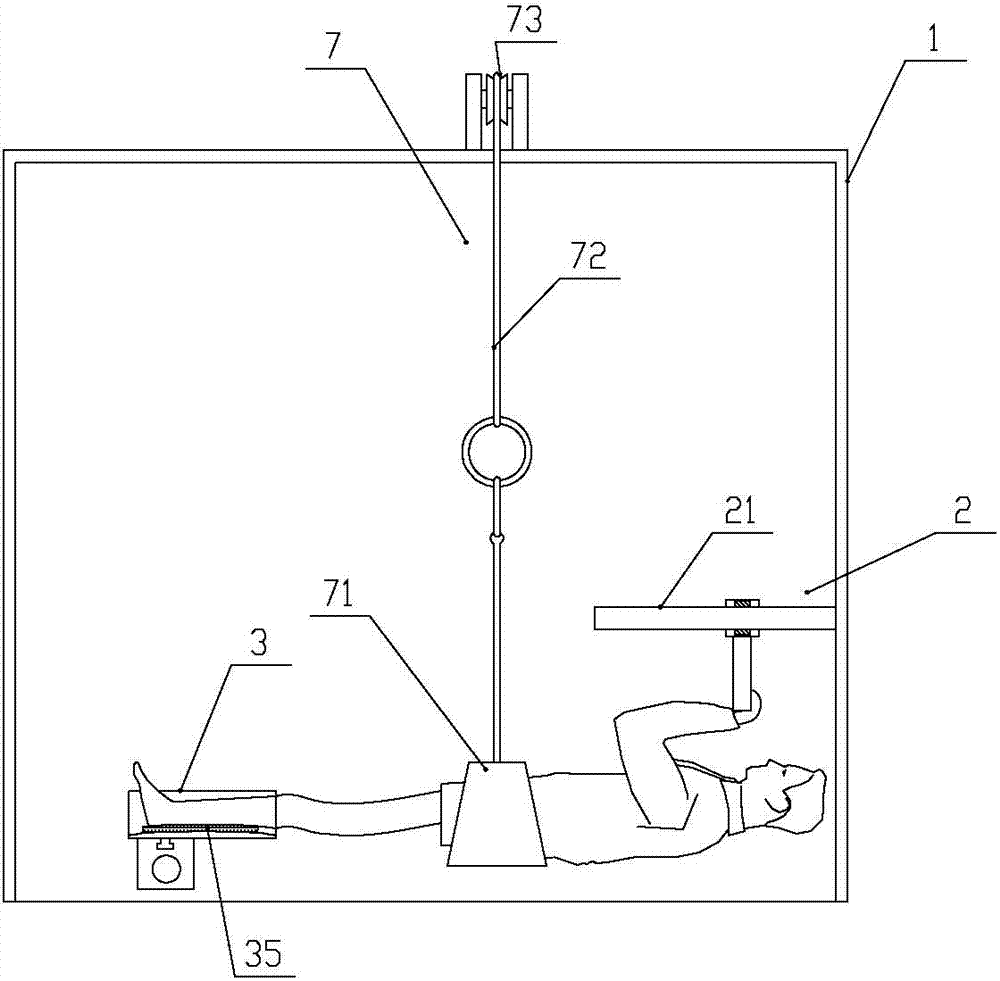 Supine type pull-up device