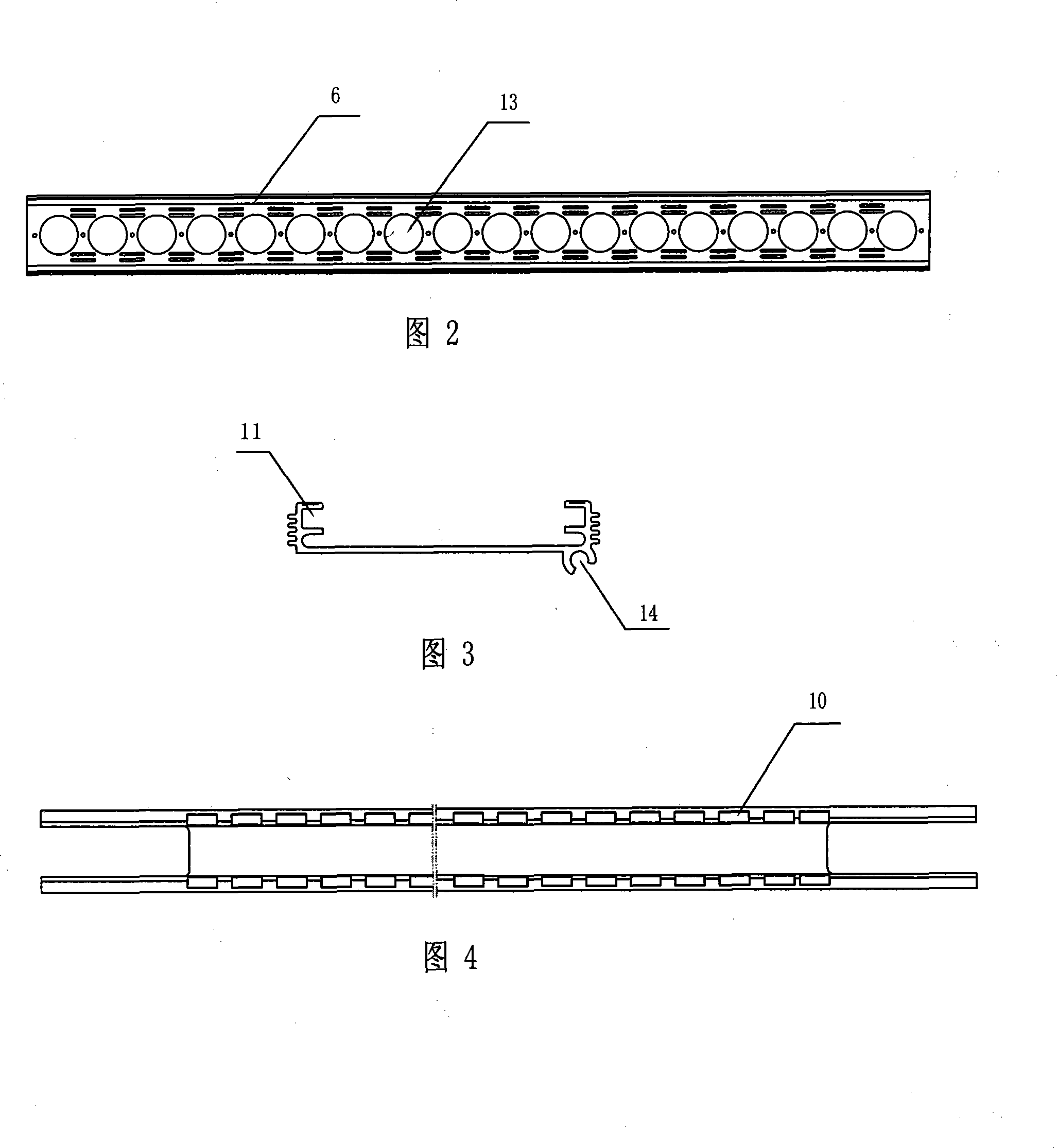 Lamp cup type strip light