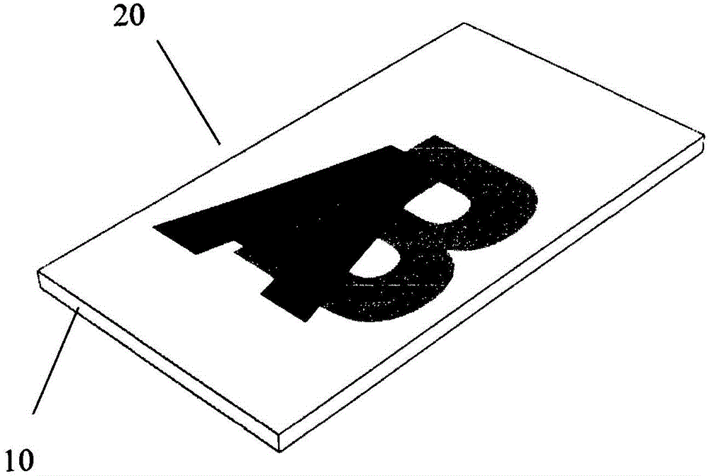 3D display device for mobile terminal