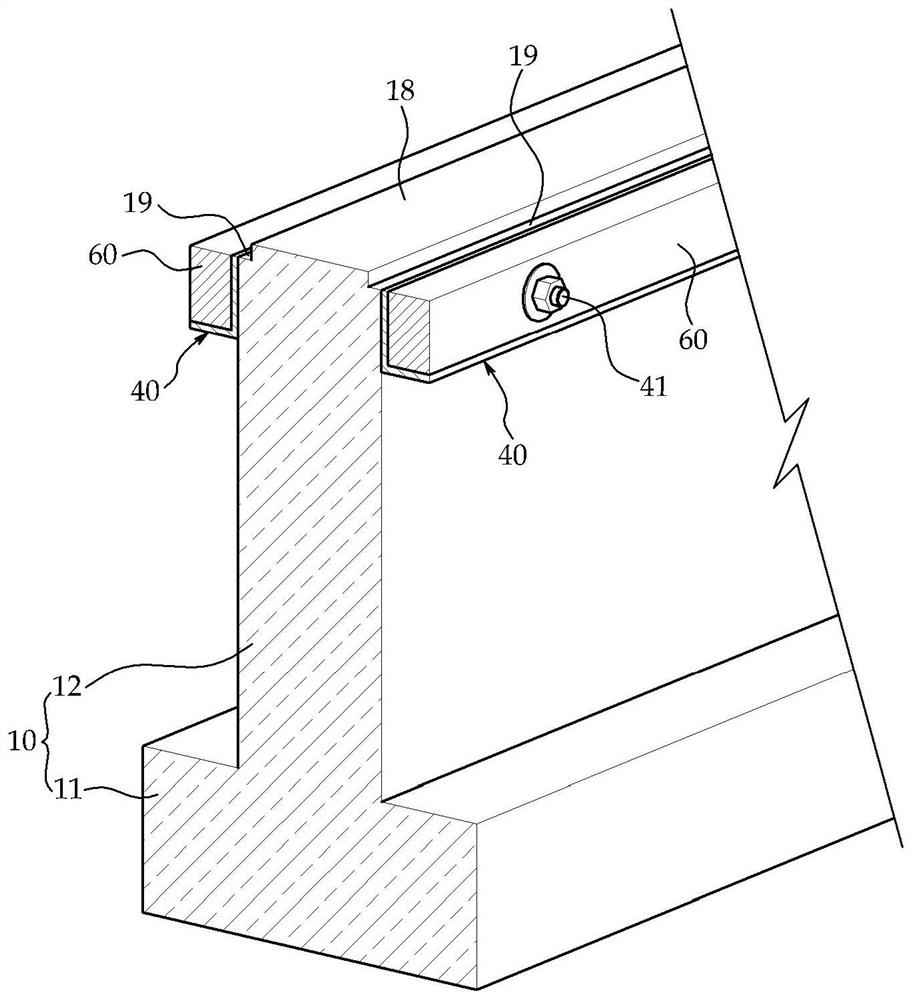 Hybrid Prestressed Concrete Beam with Inverted T Section and Its Panel Construction Method