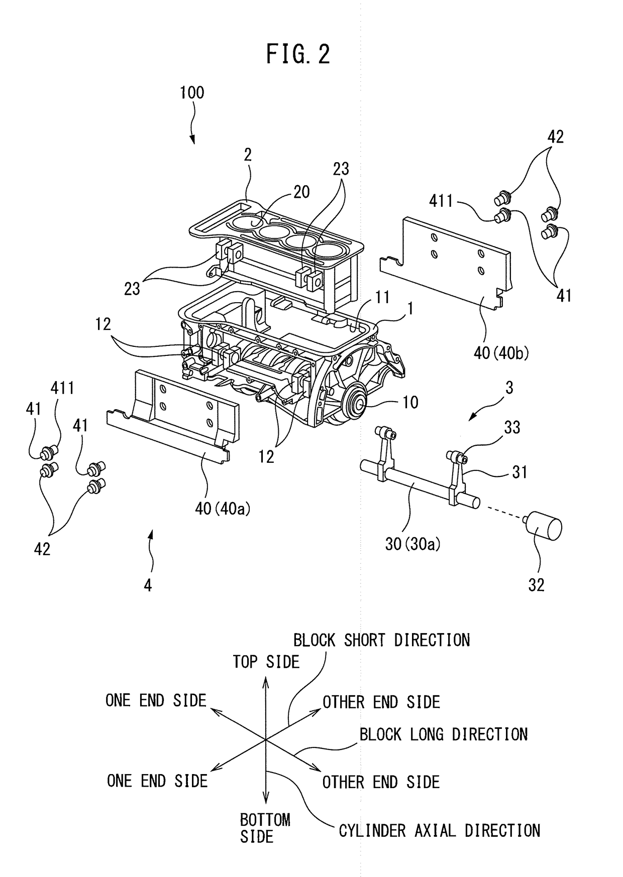 Internal combustion engine