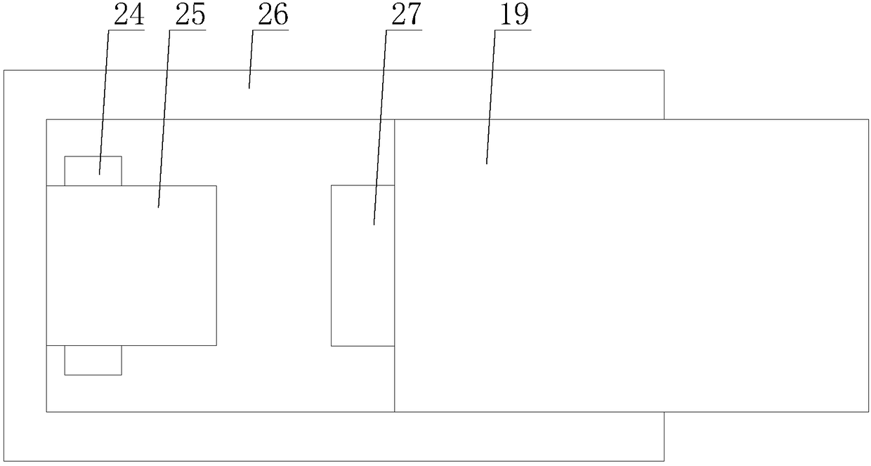 Ultrasonic flaw detector with high detection efficiency and pretreatment function