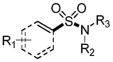 Synthesis method of sulfonyl secondary amine compound