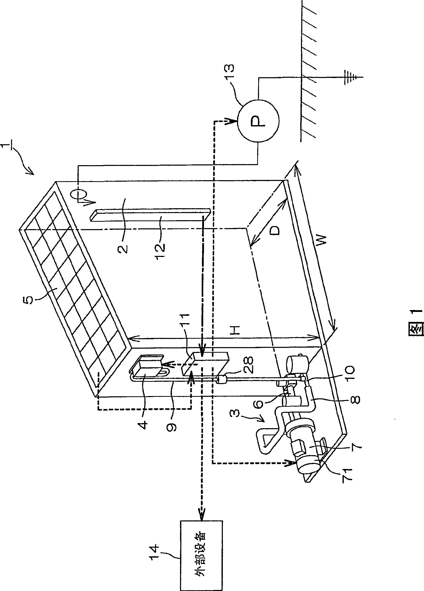 Water purifying apparatus, water supply system, and pump device