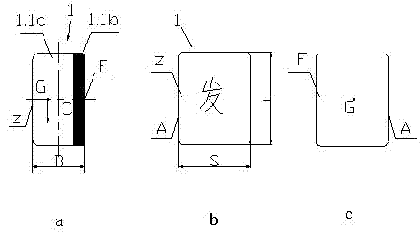 Flipping device for mahjong machine