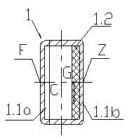 Flipping device for mahjong machine