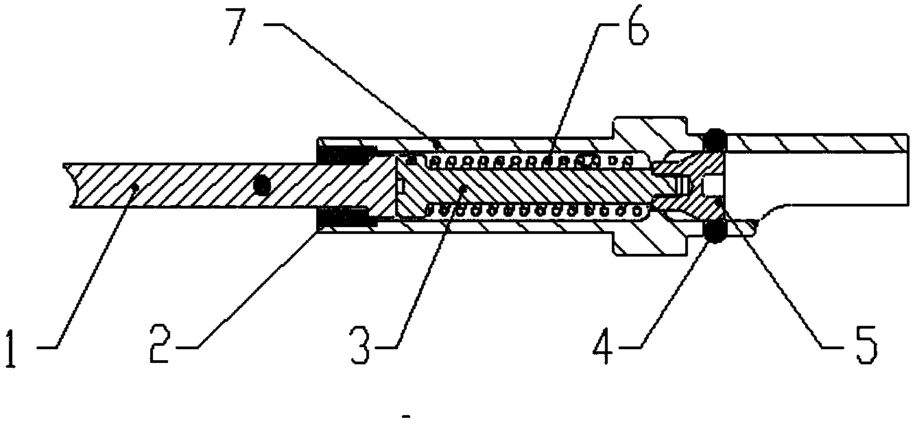 Locking and unlocking mechanism for folding wing