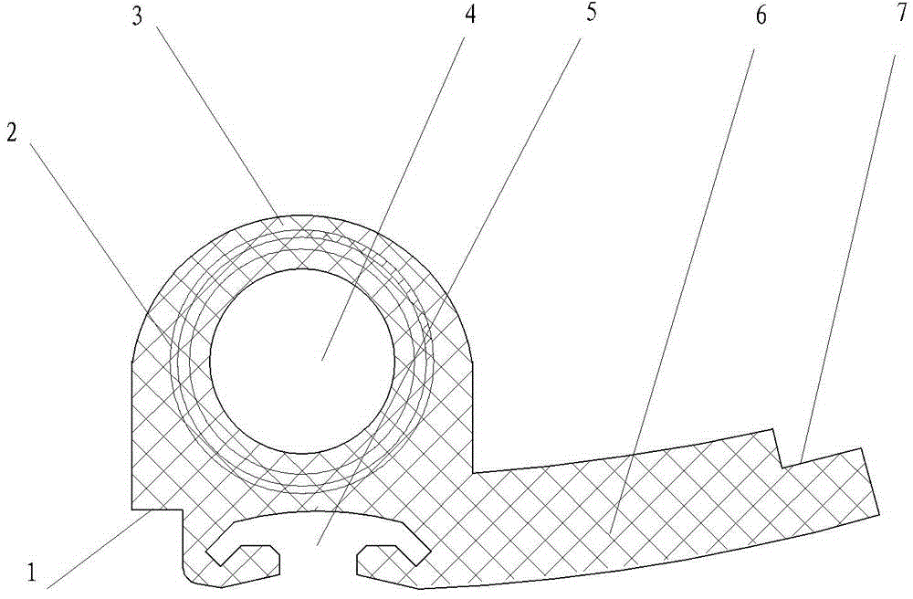 Ball mill cylinder body interior lining plate