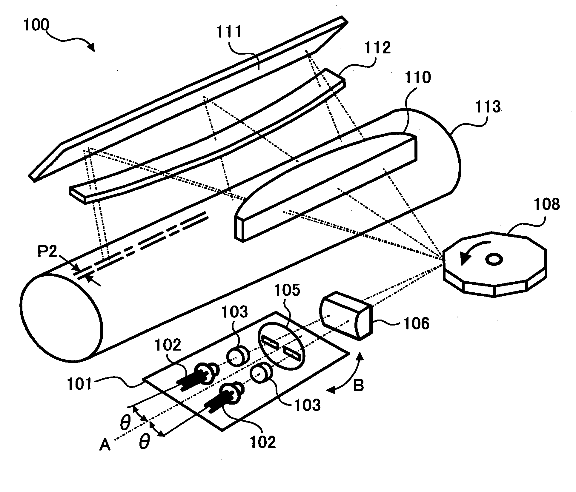 Method and apparatus for multi-beam optical scanning capable of effectively adjusting a scanning line pitch