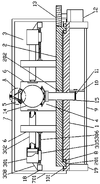 Surface grinding device for spherical casting