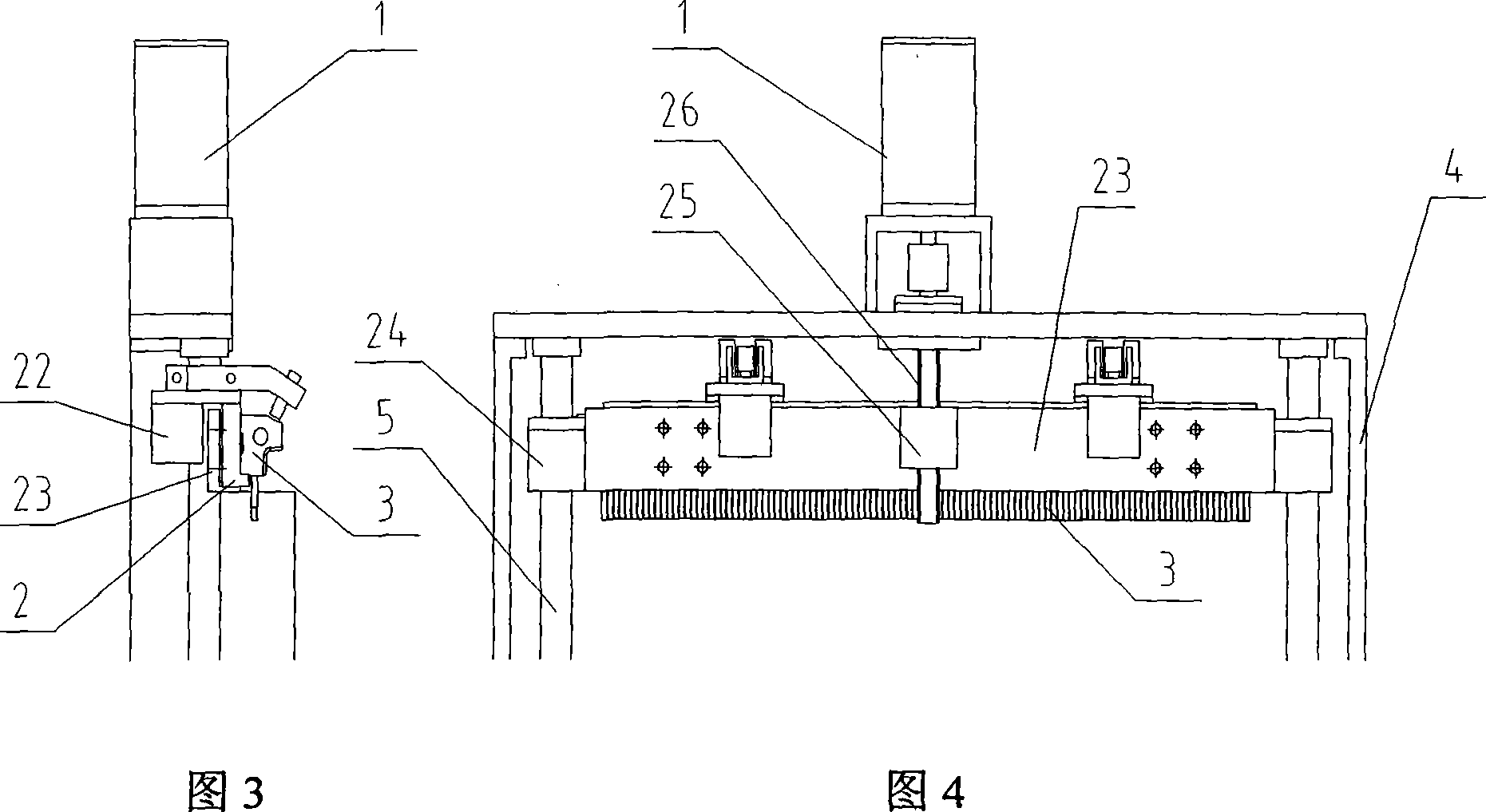 Loading and unloading integration machine for water drilling grinder group