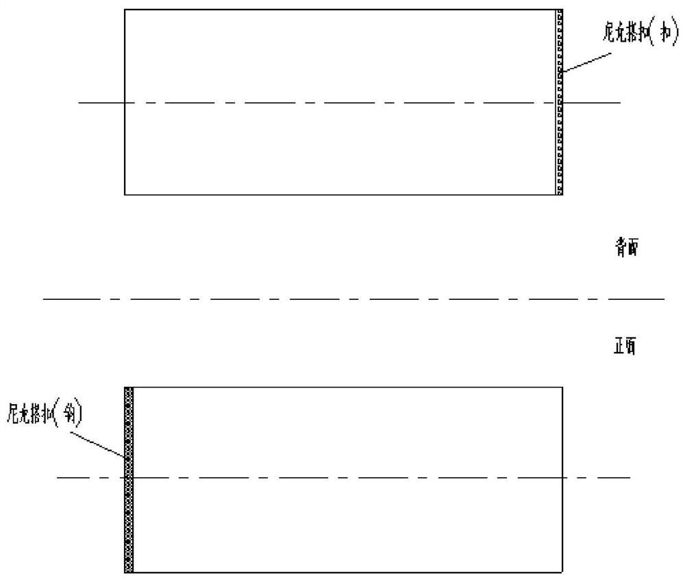 A gas cylinder heat protection structure and gas cylinder for the influence of large plume of attitude control engine