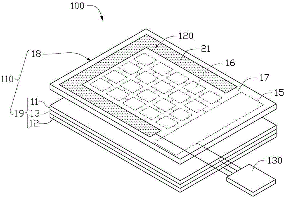 Fingerprint recognition device and fingerprint recognition method