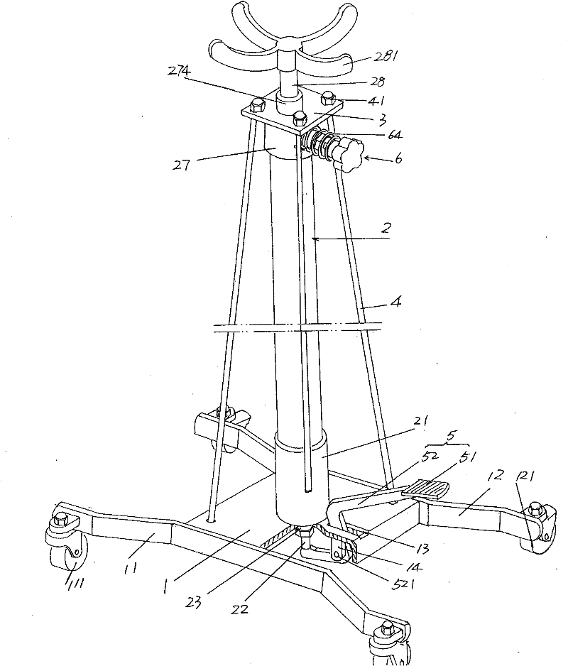 Hydraulic vertical-type conveying device