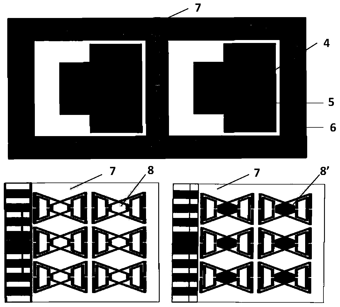 SIW antenna array for loading butterfly-shaped left-handed material unit