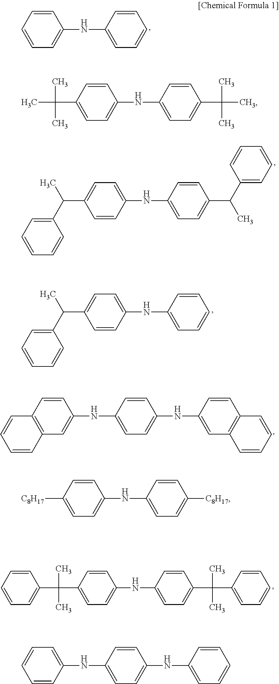 Novel diarylamine compounds, aging inhibitor, polymer composition, crosslinked rubber product and molded article of the crosslinked product, and method of producing diarylamine compound