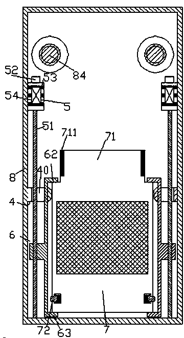 A convenient air purification device capable of replacing the filter screen