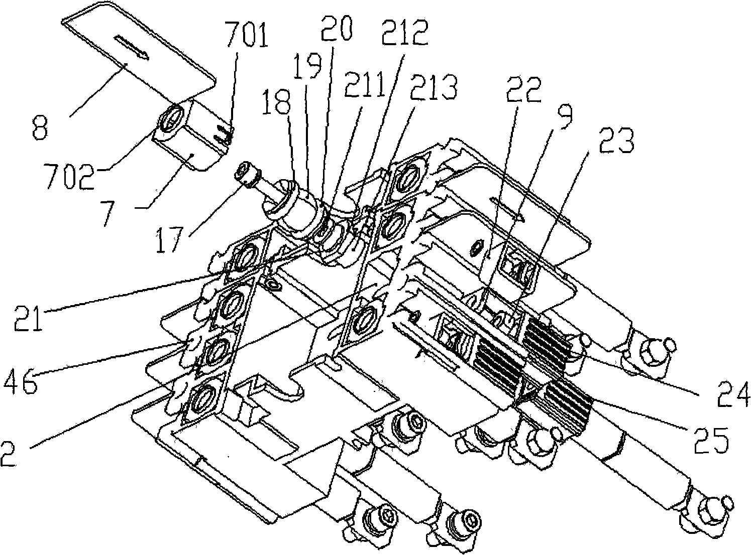 Plug-in base of plastic shell type electric appliance having multiple wiring functions