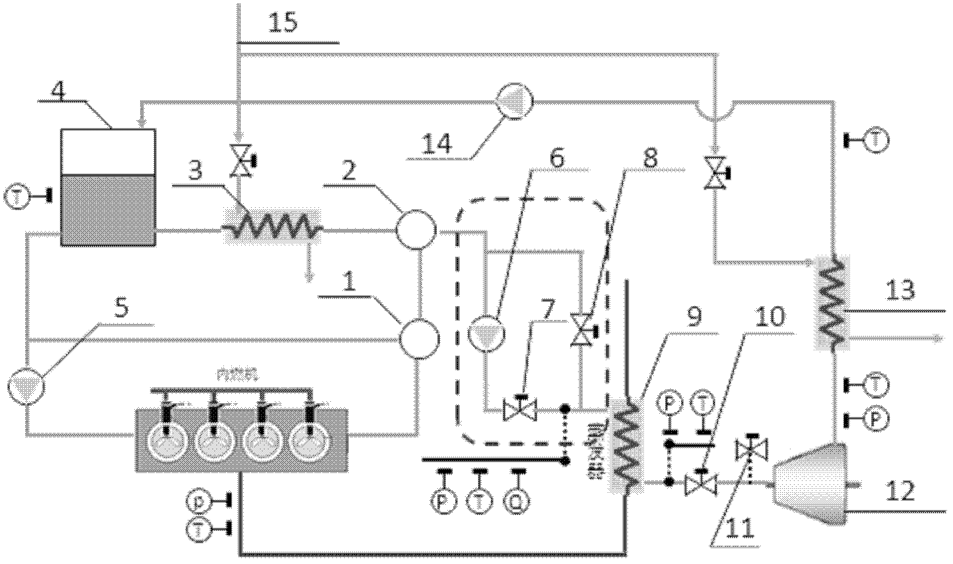 System for efficiently recovering waste heat energy from internal combustion engine