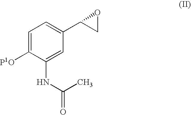 Acetamide stereoisomer