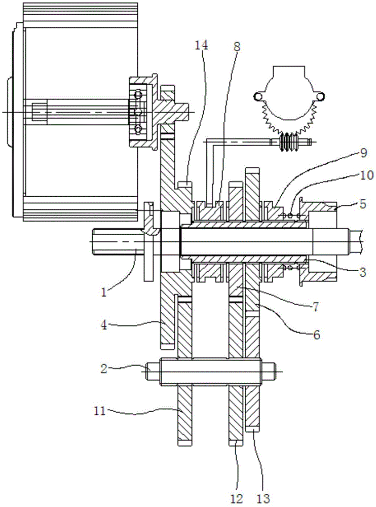 Electric vehicle three-speed transmission mechanism