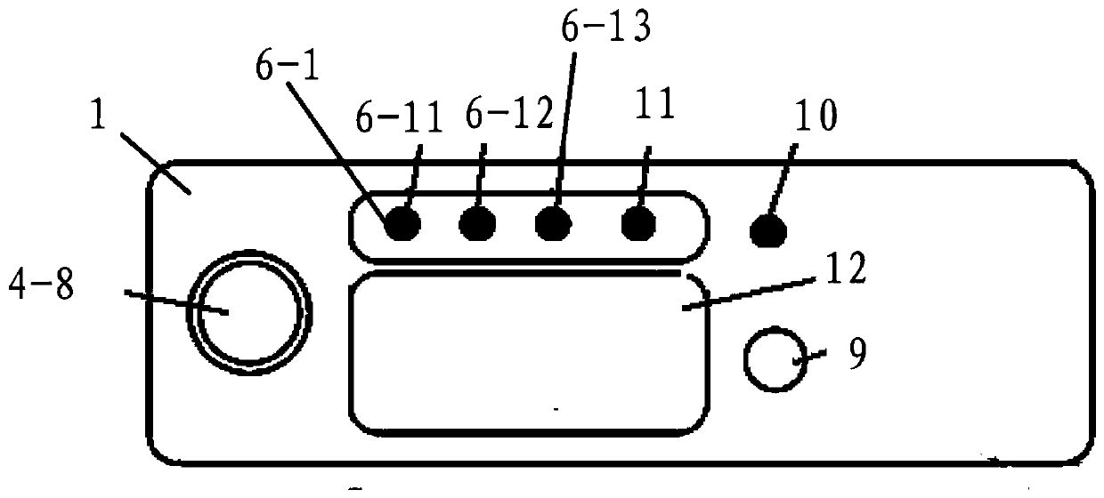 Jade identification method and device