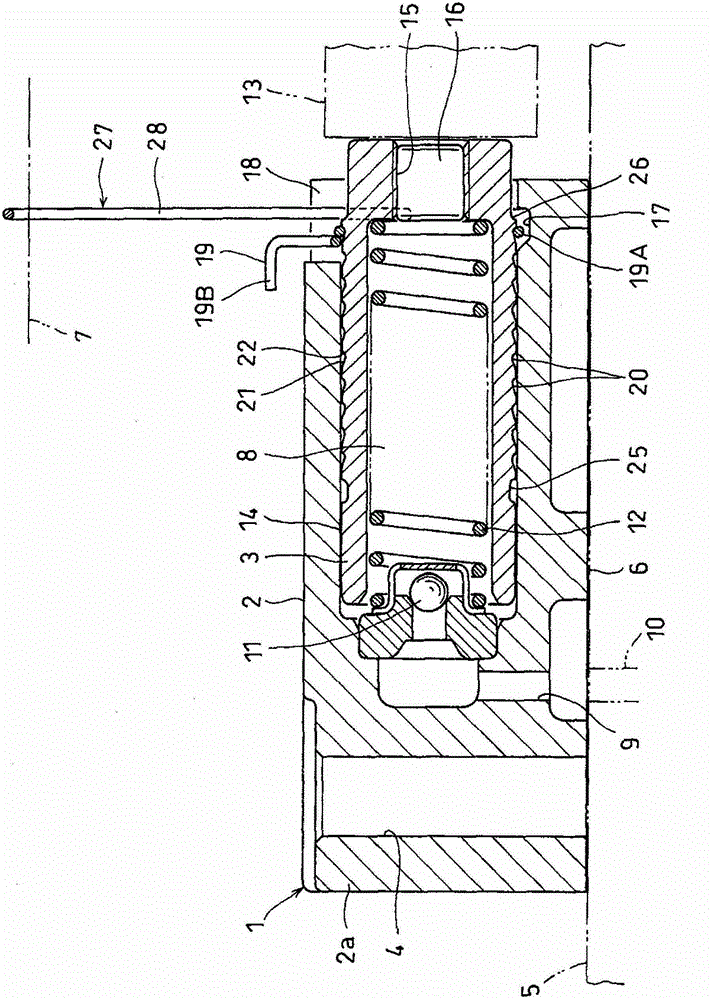 Chain tensioner