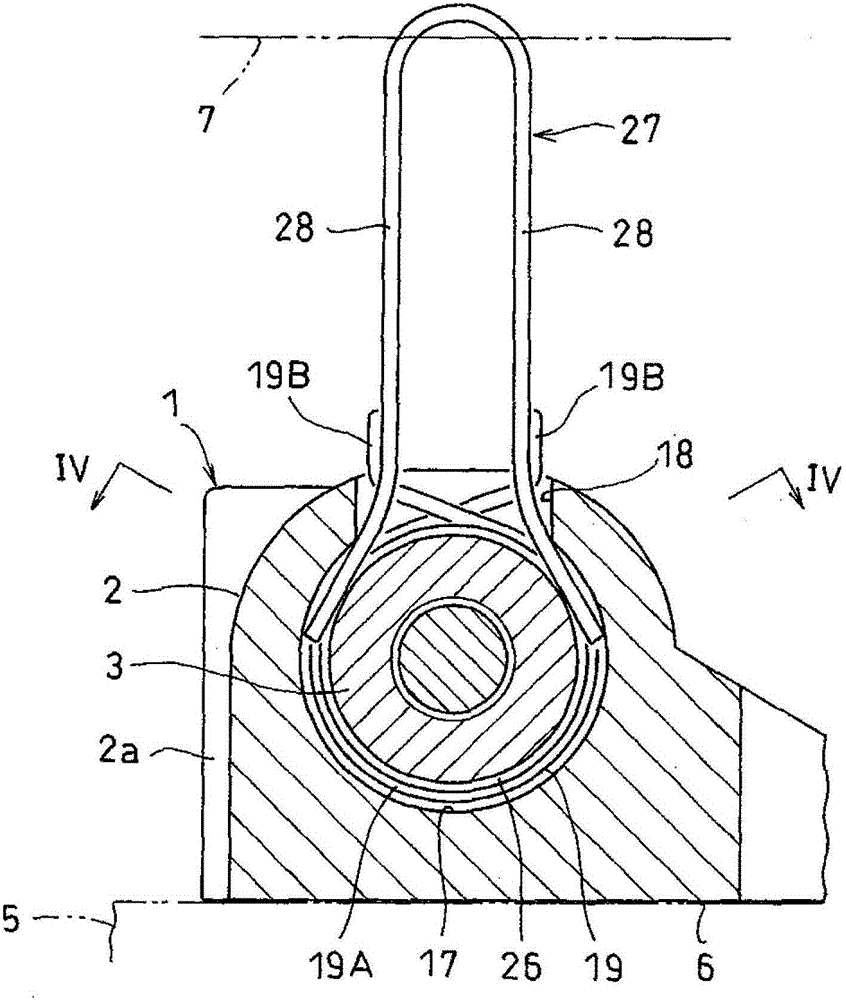 Chain tensioner