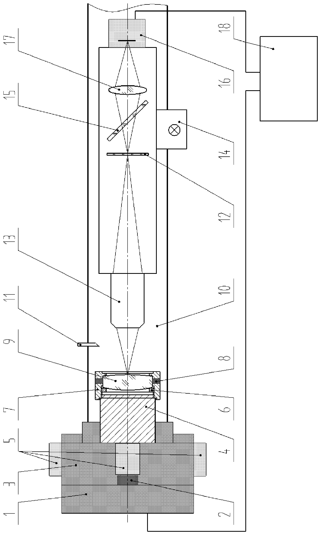 Computer auxiliary centering installation and correction device and method for diffraction element