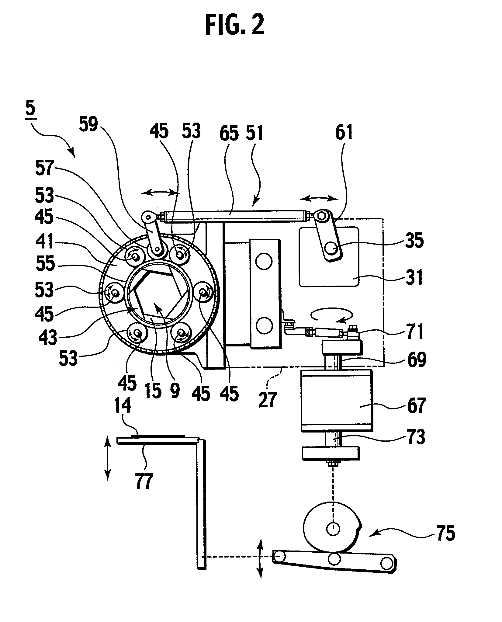 Shape-forming shutter apparatus and shutter piece thereof