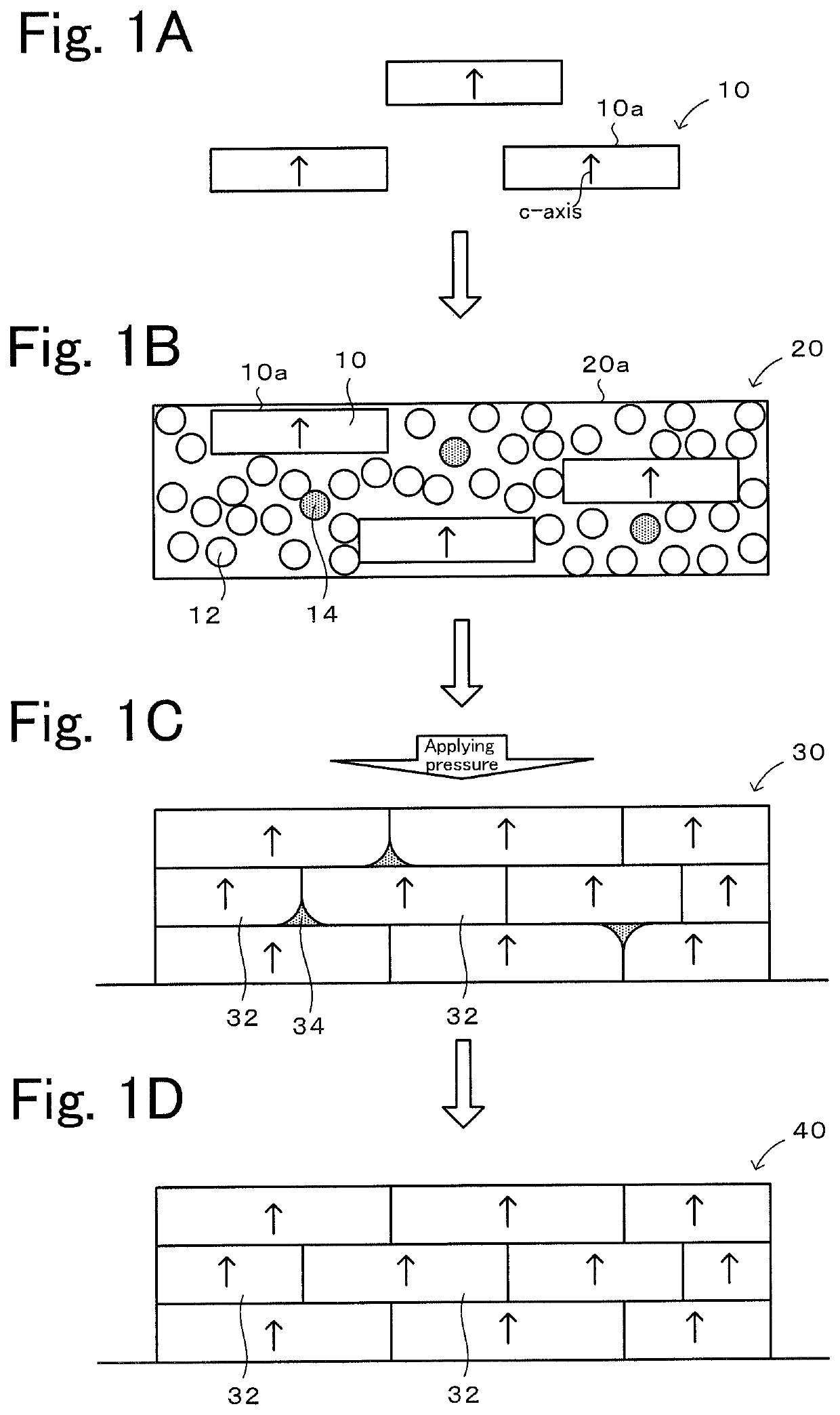 Transparent AlN sintered body and method for producing the same