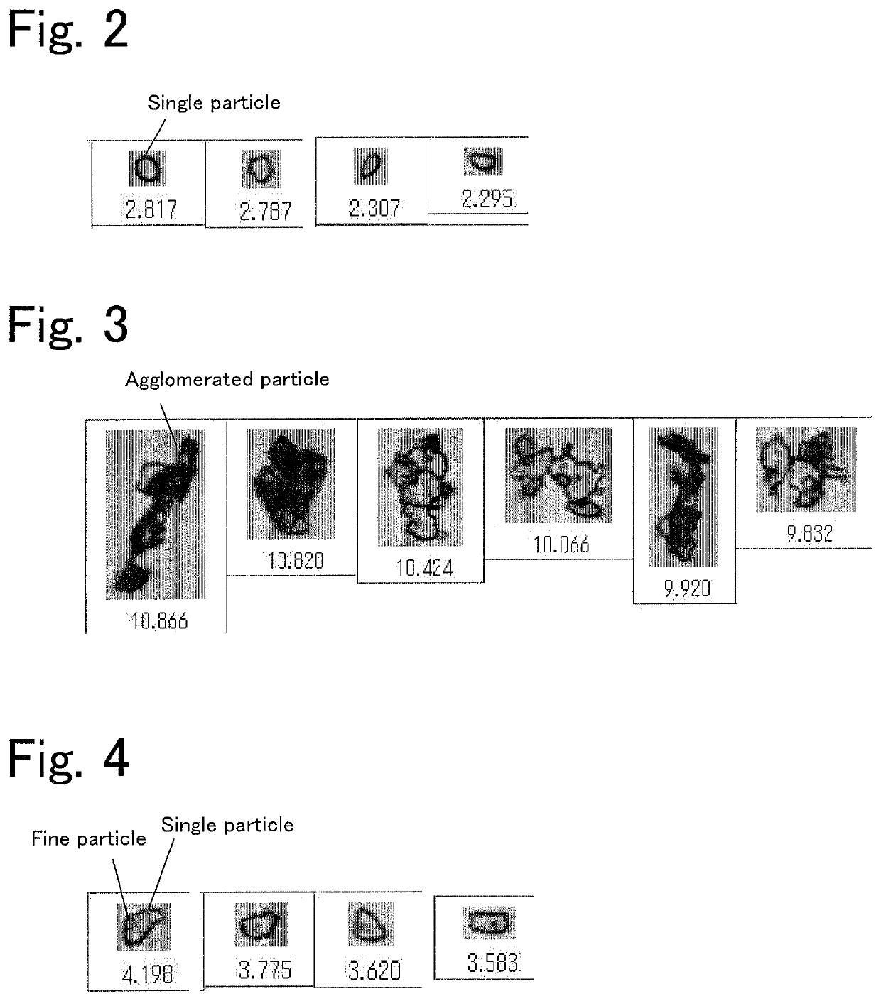 Transparent AlN sintered body and method for producing the same