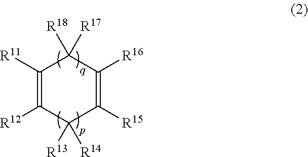 Process for production of hydrogenated polymers and hydrogenated polymers