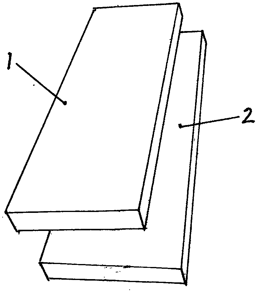 Novel heat-insulation structural plate