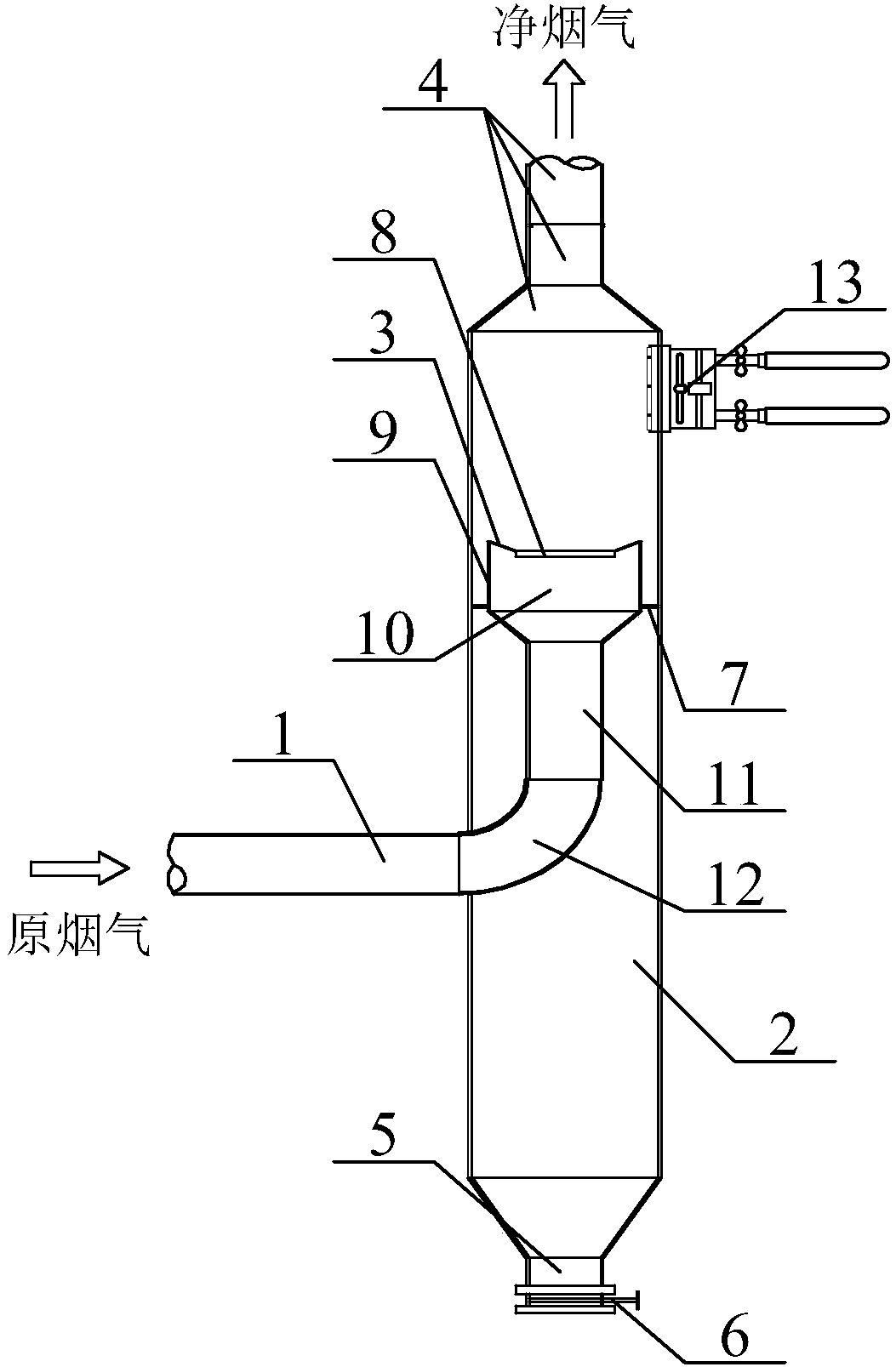 Small-size coal-fired boiler flue gas dedusting device