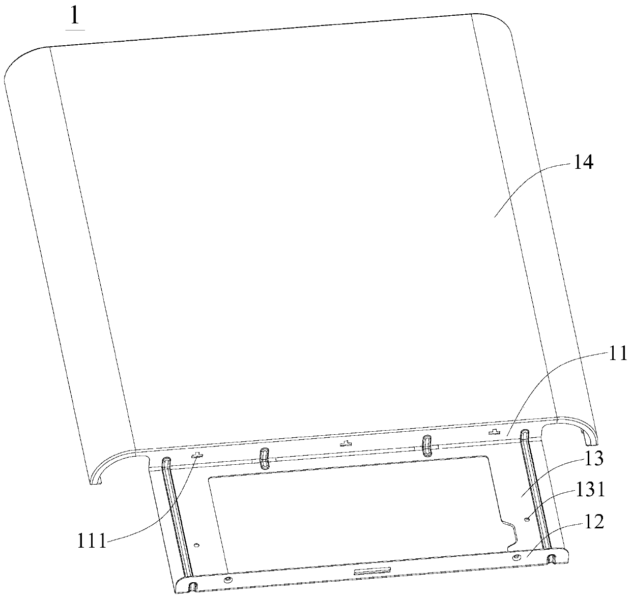 Gas water heater and surface cover assembly thereof