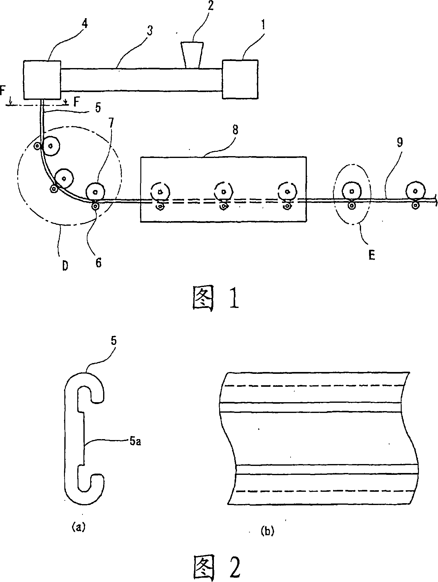 Apparatus for manufacturing moving hand-rail of passenger conveyer and method for manufacturing moving hand-rail