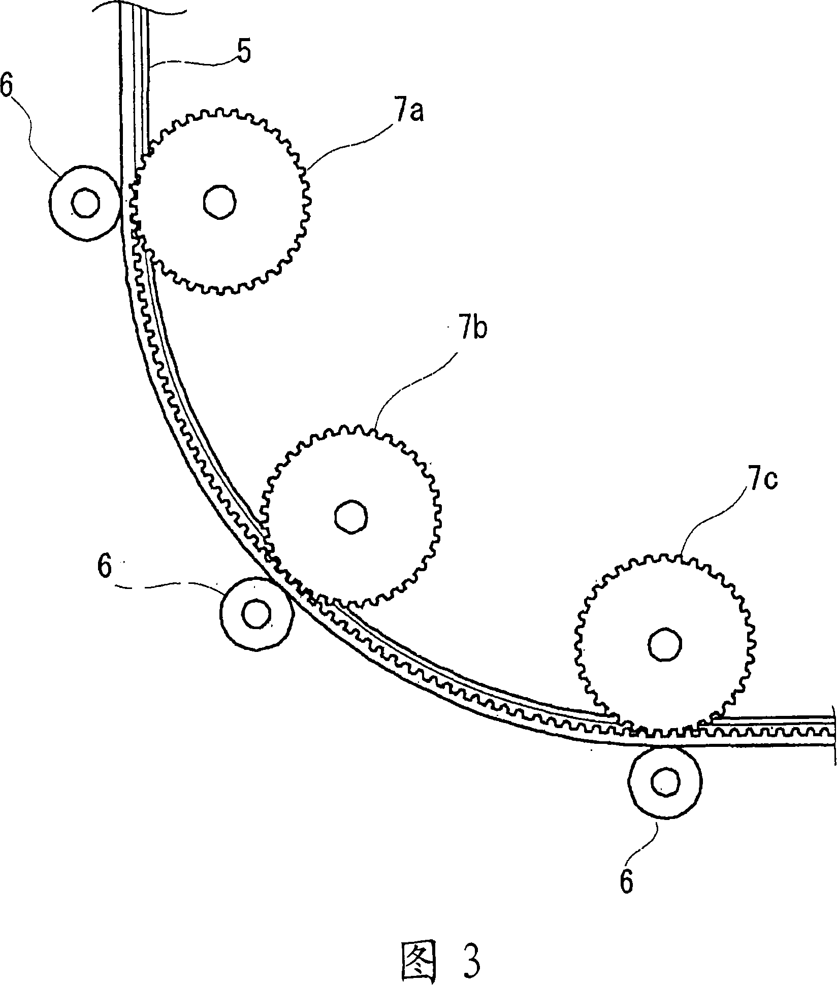Apparatus for manufacturing moving hand-rail of passenger conveyer and method for manufacturing moving hand-rail