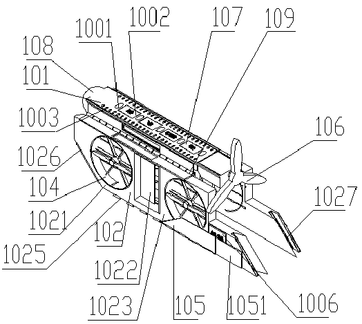 Foldable type composite lifting power aircraft with extended platform