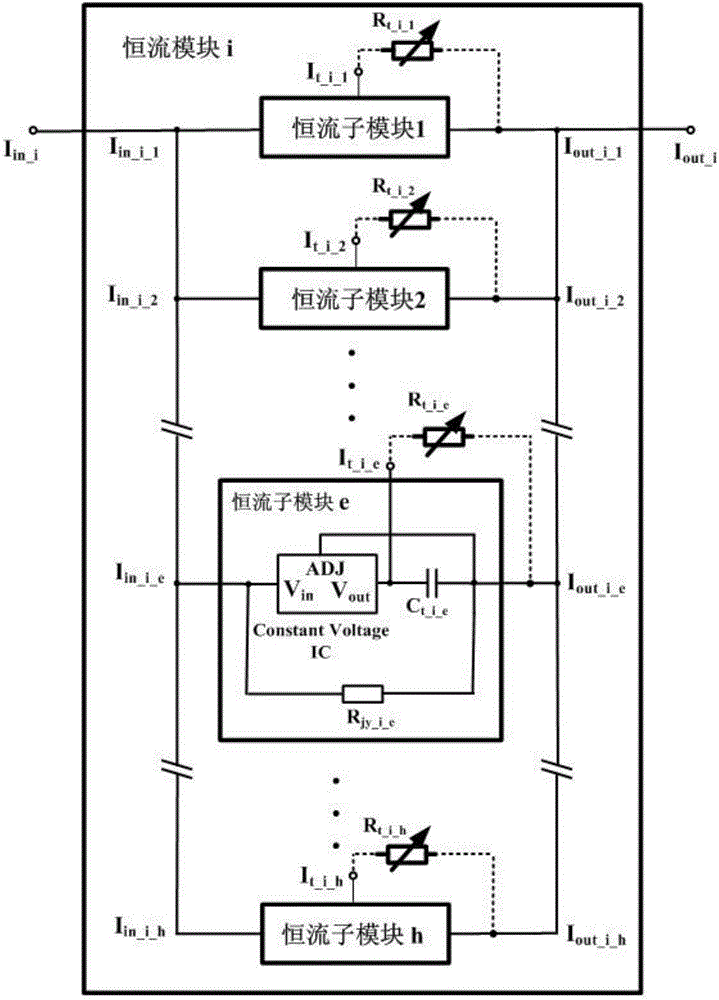 Voltage dividing direct-current auxiliary power supply for current amplification type adjustable constant-current circuit