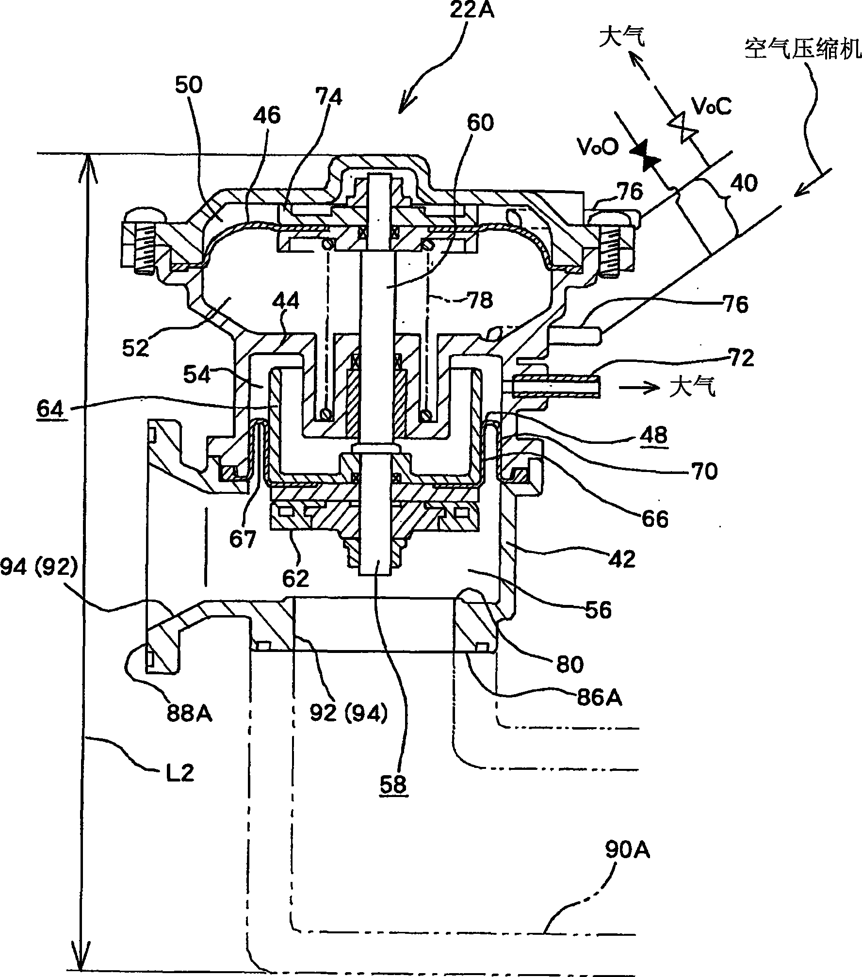 Fuel cell system